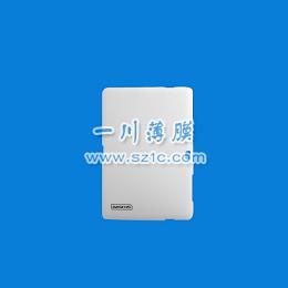 ipad手機塑膠保護(hù)殼