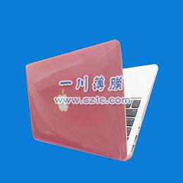 ipad蘋(píng)果平板電腦保護(hù)殼