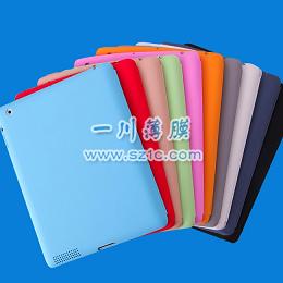 ipad蘋(píng)果手機(jī)保護(hù)殼